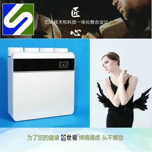 �������ô�ˮ��600G������ͻ�Ƽ��� ϸϸ���� ֻΪ���쾫��