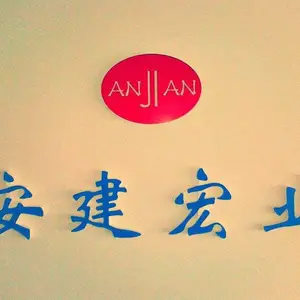 �����±����λ����޲�ɰ������