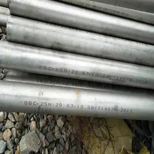 310S双相不锈钢无缝钢管高温抗氧化不变形起皱