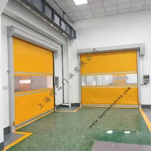 PVC快速卷帘门自动升降门工业环保无尘车间电动感应快速卷帘门