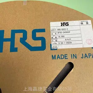 原厂进口HRS DF65-2428SCF新能源连接器 电池连接器 上海广濑连接器