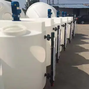 ϴ�ྫ����Ͱ500L��ҩͰ�������