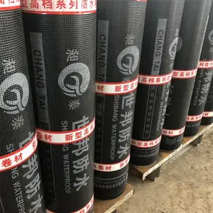 张掖卷材sbs***格防水卷材世邦