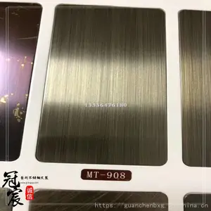 ��������ֶ�ͭ ���� ���� ����ͭ ����˿����˿���ַ¹�ͭ�����