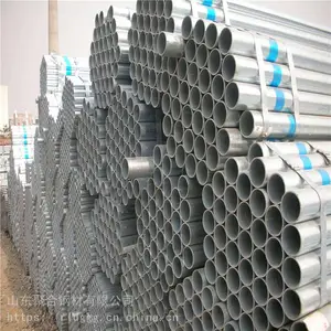 ������16MnQ345B�޷�ֹ� �˵����޷�ֹ� 16Mn�ͺϽ��޷�ֹܳ��Ҷ���