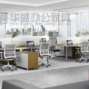 河源市办公家具公司 欢迎来电 河源市华盛家具有限公司