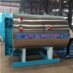 4吨燃气锅炉厂家 永兴低氮锅炉 1吨环保蒸汽锅炉