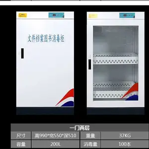 ���������ι��ļ��������ֻ��Ĵ��ɨ������/���ڼҾ�