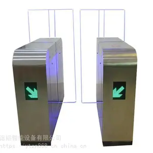����У԰��ѧ��������ʶ��ƽ��բ_Զ���������ͨ��բ��
