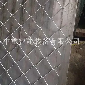 诚销白钢轧花网 紧锁形编织、双向平纹编织白钢轧花网 白钢轧花网