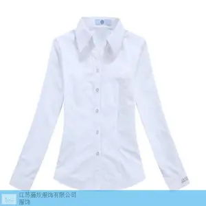 浙江订做衬衫哪家好 信息推荐 江苏藤奴服饰供应