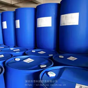 马石化电子级乙二醇 原装进口乙二醇 金属离子含量低