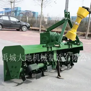 ��Ӧ1��-3�׿���������/������