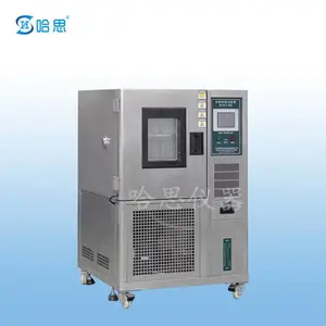 ��˼�ɳ�ʽ���º�ʪ�����䳧��ֱ��