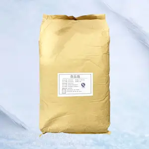 黄原胶生产厂家 黄原胶厂家 使用方法 用量