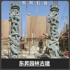����ʯ������ ˫������ʯ�� ʯ���Ļ�����Ӧ��