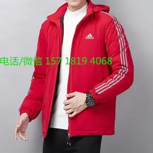 һ�ֻ�Դ���ϴ�˹ �Ϳ˷�װ���� ��̯Ʒ�Ʒ�װ��Դ���� β����װƷ������