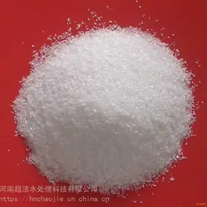 聚丙烯酰胺 絮凝剂聚丙烯酰胺 洗砂专用聚丙烯酰胺 污泥脱水用聚丙烯酰胺