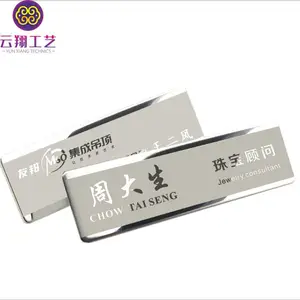 ���漤���������� �鱦�����Ƶز�Ա��˾�ն��Ƴ���