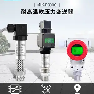 ����Զ��ѹ������������Ǯ ������ѹ����������Ǯ ��ѹ������ cy-11