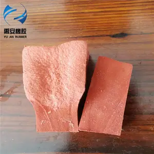 20*30PZ制品型遇水膨胀橡胶止水条PN腻子型遇水膨胀止水条