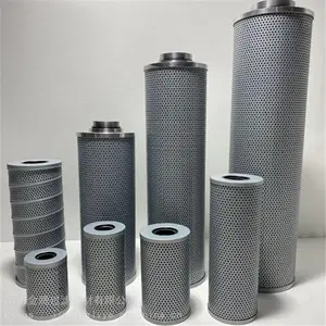 FAX-250*20黎明液压油滤芯 FAX-250*20润滑油滤芯 金腾可开发票