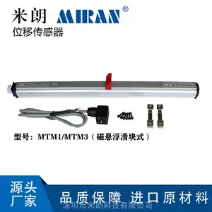 MIRAN����MTM3-200MM-N/V2-C�ǽӴ�ʽ�����������λ�ƴ�����MTM���������³�