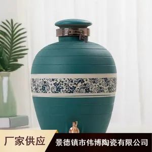 ������Ӧ�Ӽ�����10��װ��ڶ����մɾ�ƿ