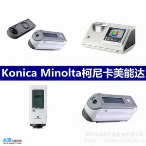 cm2600dɫ���Ƿֹ��ɫ�������ڳ�Ʒɳ��������ֽ��ˮ
