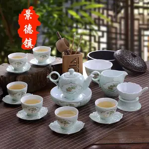 景德镇茶具套装家用办公室一套高端功夫茶杯陶瓷壶高档礼盒装