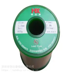 环保锡线,环保锡丝,可根据客户需求个性化定制,价格实惠
