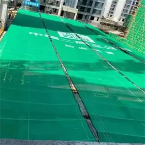 基坑防尘网天幕A玄武基坑防尘网天幕A基坑防尘网天幕技术