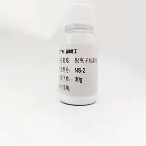 ���չ�Ӧ ��֯���Ϸ���������NSA-01A