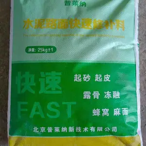 ���ֹ���ˮ�������Ƥ�޲�ɰ�� �޲��� ����ֱ��