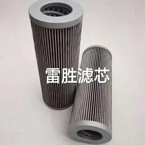 ��Ӧ��о TFX/FAX/HX��о Һѹ��о���ͻ��͹����� ��ʤ �۵�����