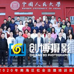 深圳合影拍摄,合影台阶出租搭建,相片冲印