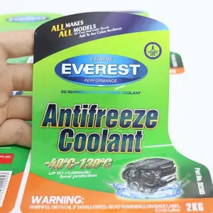 ��������ˮ��ǩ��ֽ ���������̱���ֽ ƿ����ֽӡˢlogo ���� �θ���