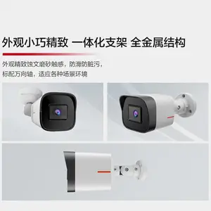 ��ӦHuawei/��Ϊ����ͷ500�����POE���߹�������Զ����Ƶ�����������