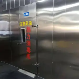 ³�� �ȷ�ѭ�������� 78��������