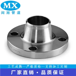 30408�����������˿�۷��� ����NPT RC TH-RF ���DN50 PN25 ����ܼ�