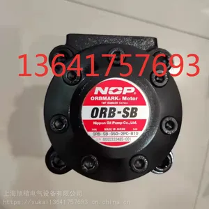 NOP�ͱ�TOP-216HBM VB TROCHOICL PUMP�ͱ�NIPPOIL OIL PUM