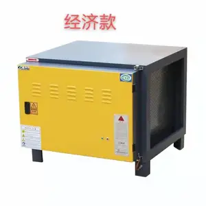 西安油烟净化器安装 | 让合规经营更简单