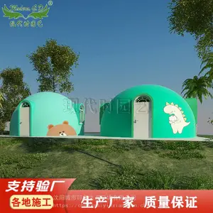 未来时球形石墨烯馒头屋 模块式3小时快速拼装民宿 即装即住房屋