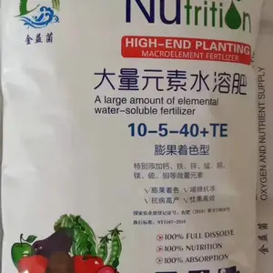 金益菌生物氮磷钾三元复配各含量冲施肥