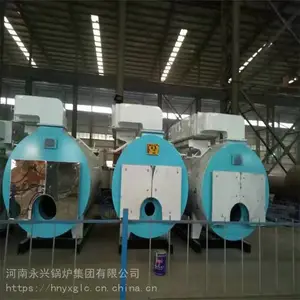 1吨燃气燃油锅炉 A级环保锅炉厂家直销 燃气热水采暖锅炉 举报