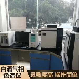 ���ȸ߰�·���´���GC-9800���������ɫ����