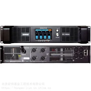 赛宾SABINE EX13004专业舞台演出纯后级功放线阵系列大功率放大器