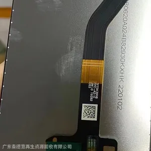 ����Ⱥ���ֻ�������FOG��ʾ��Һ����