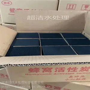 ���������豸�÷��ѻ���̿ �����ͻ���̿��װ ������������̿