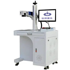 成都标邦激光打标机 B3028打标塑料 金属不锈钢 五金刀具工具量具打标
